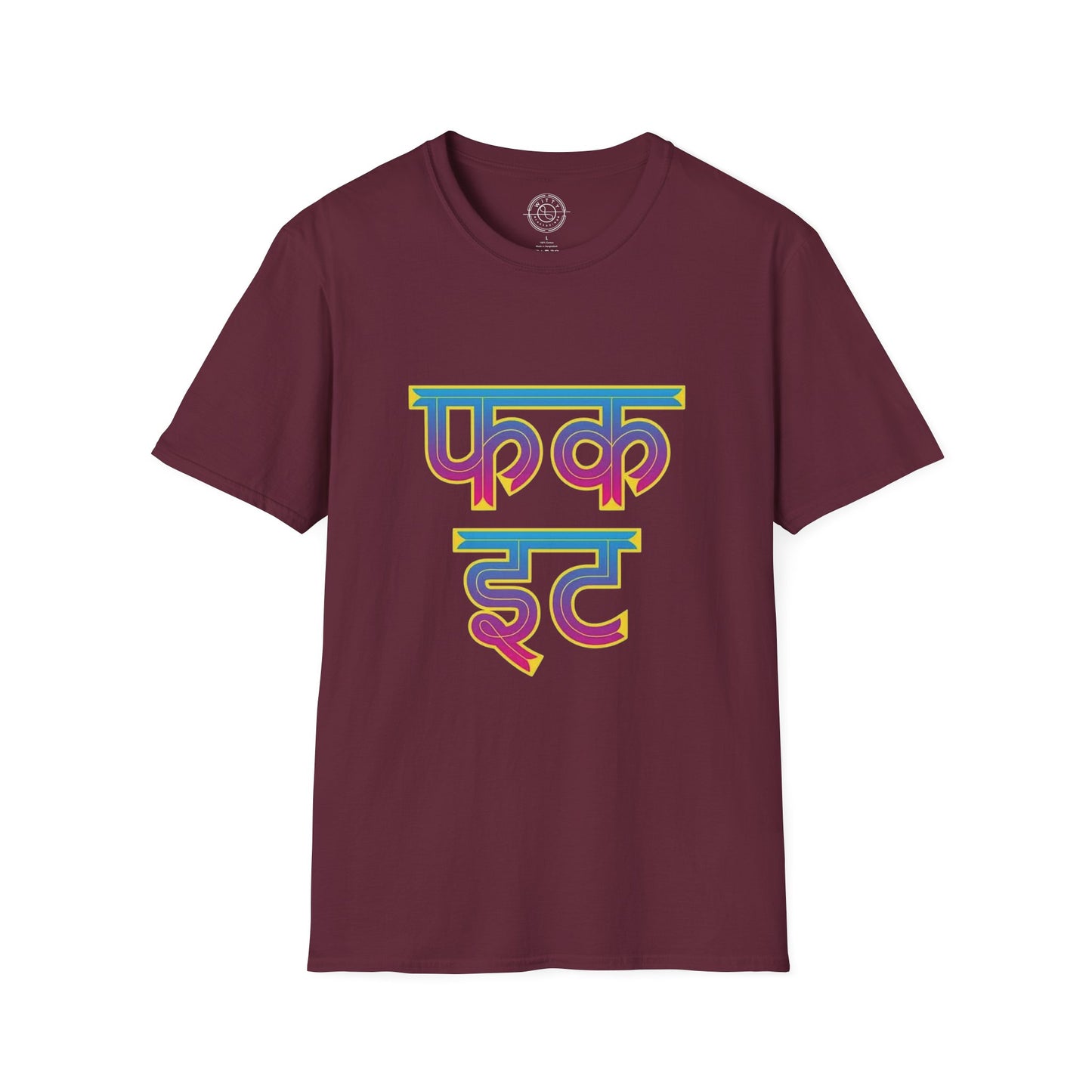Fuck it Hindi - T-Shirt
