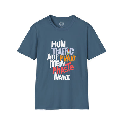 Traffic Aur Pyaar - T-Shirt