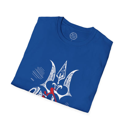 Har Har Mahadev - T-Shirt