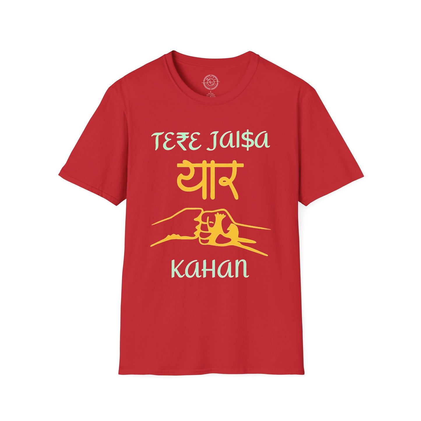 Tere Jaisa Yaar Kahan - T-Shirt