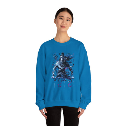 Rudra Mahakali - Sweatshirt