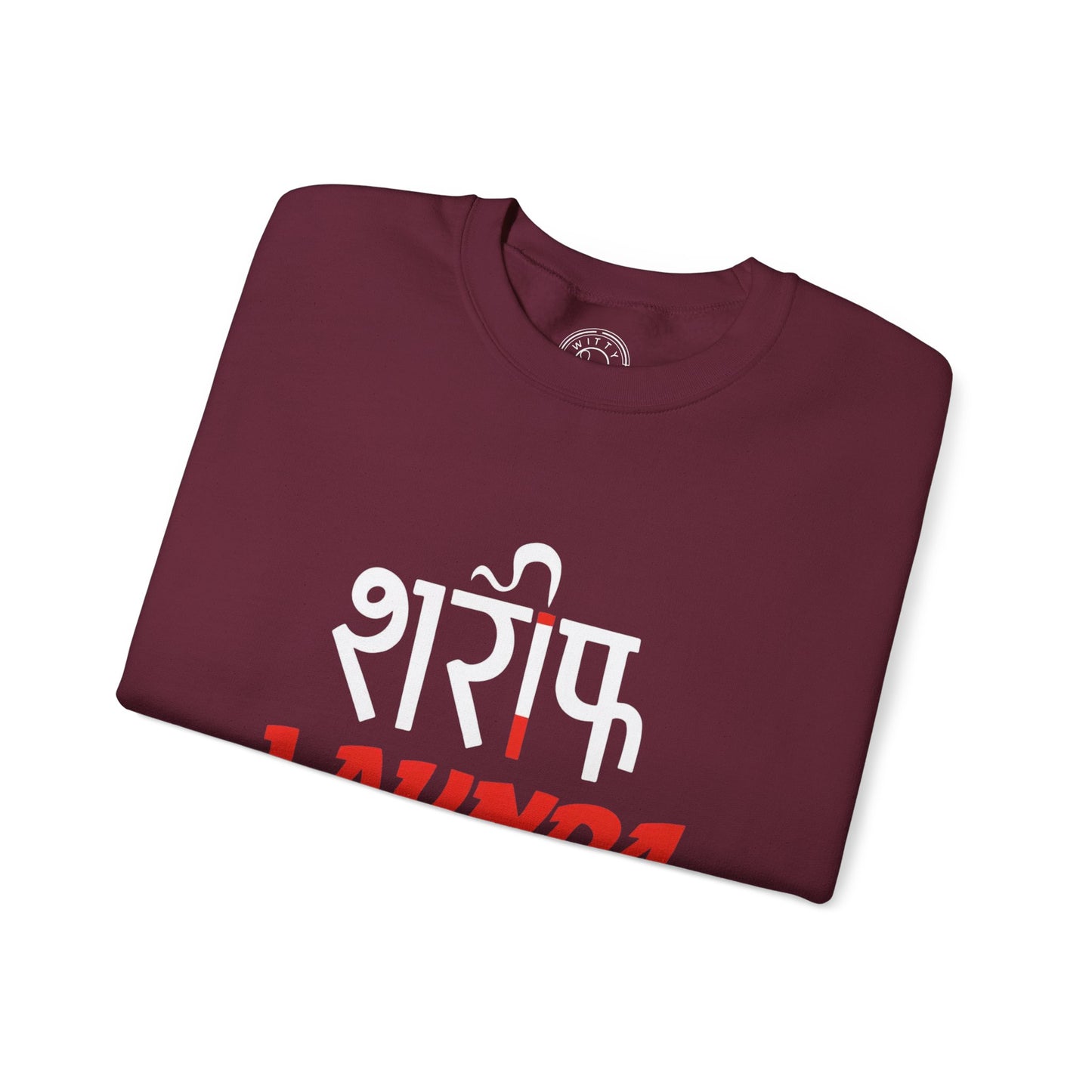 Sharif Launda - Sweatshirt