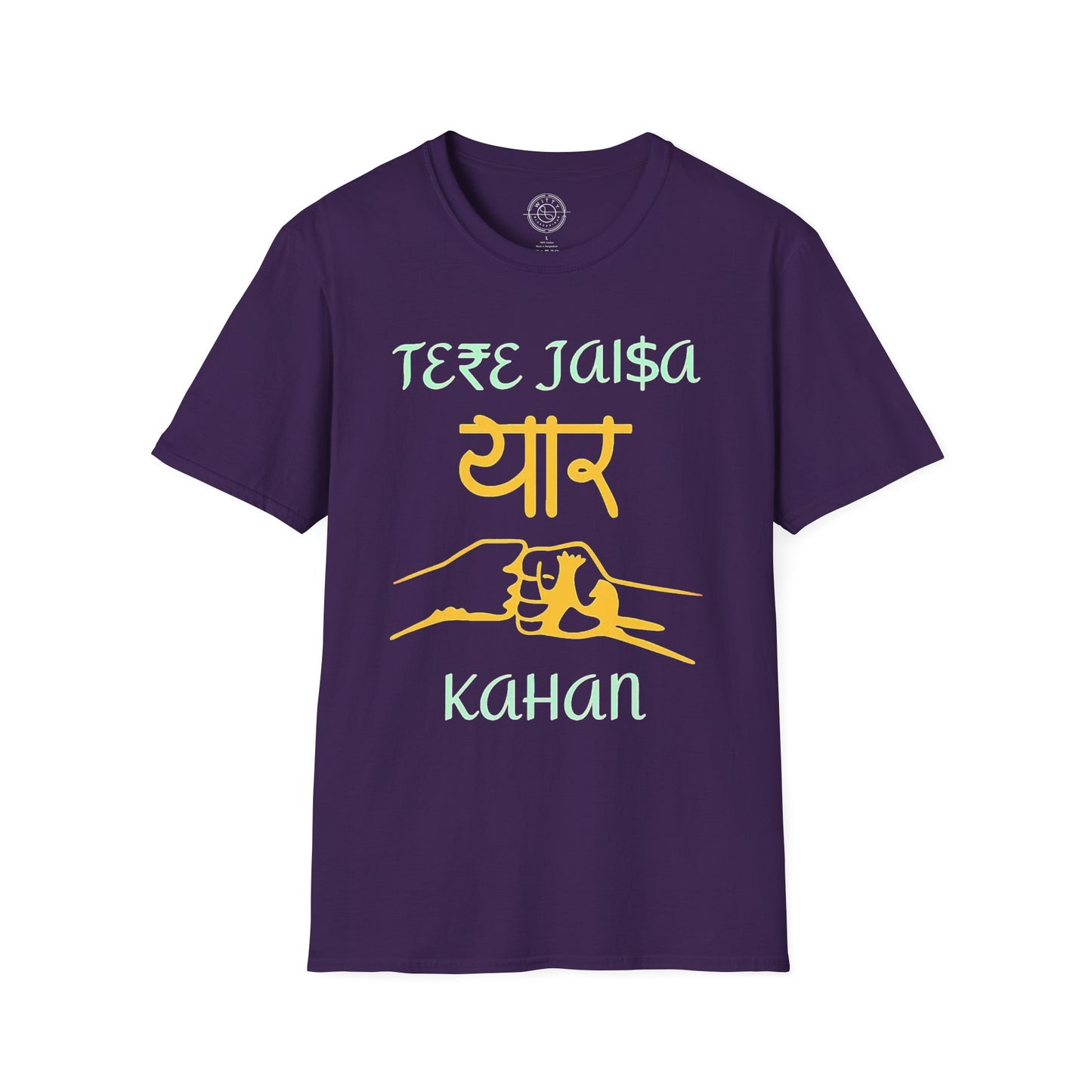 Tere Jaisa Yaar Kahan - T-Shirt