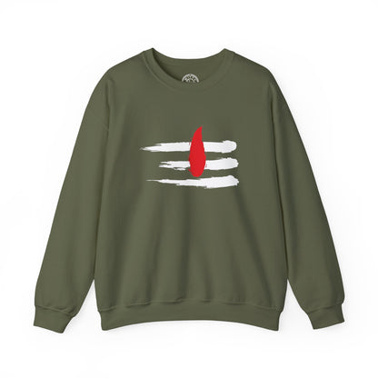 Shiva Tilak - Sweatshirt