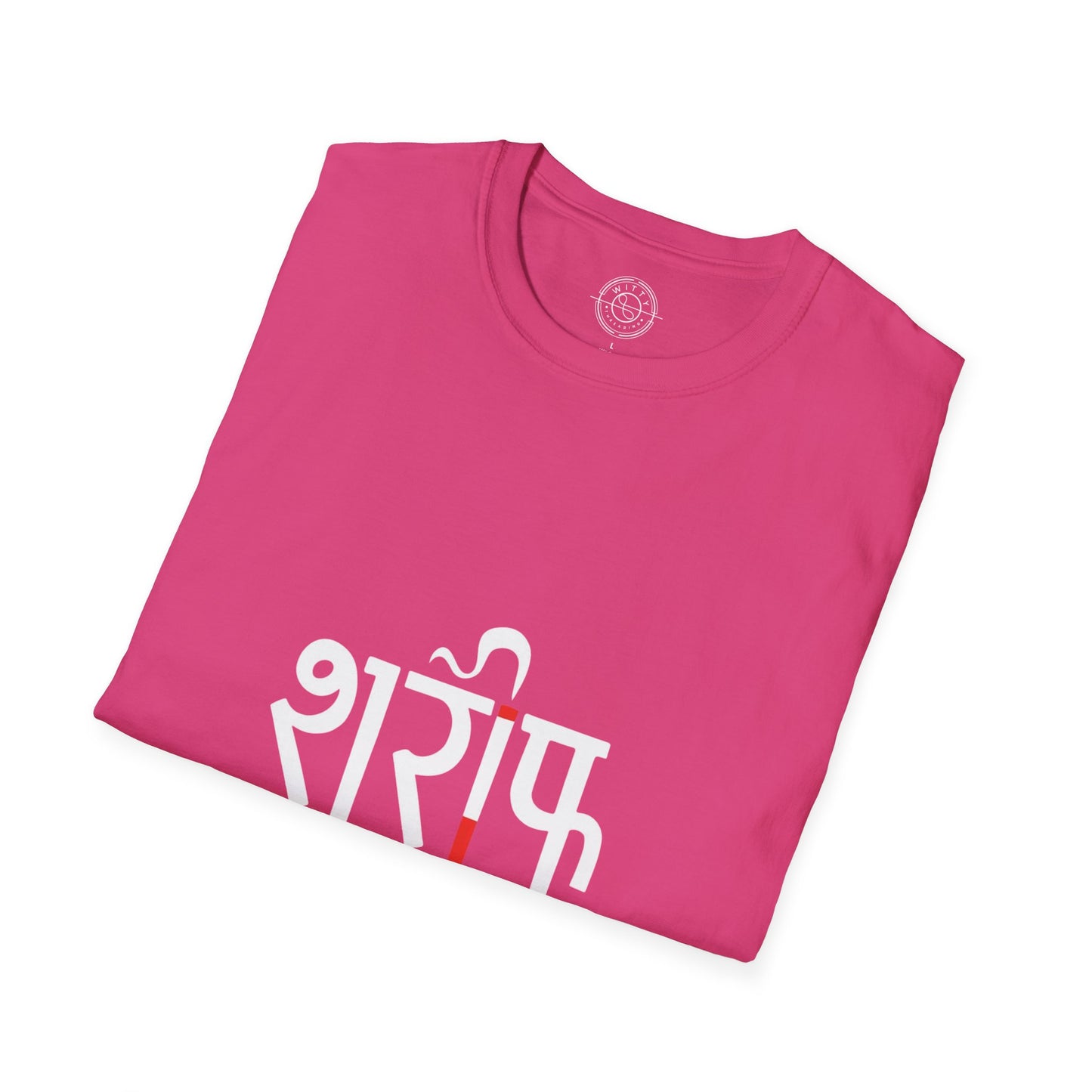 Sharif Launda - T-Shirt