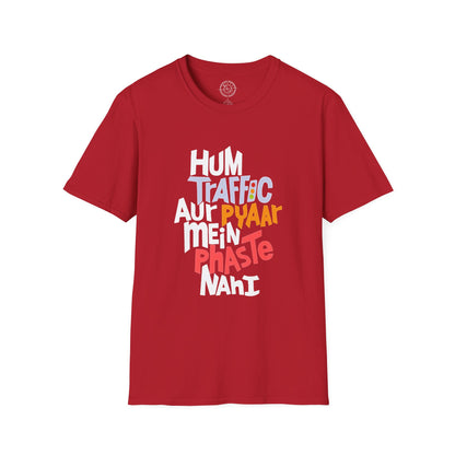 Traffic Aur Pyaar - T-Shirt