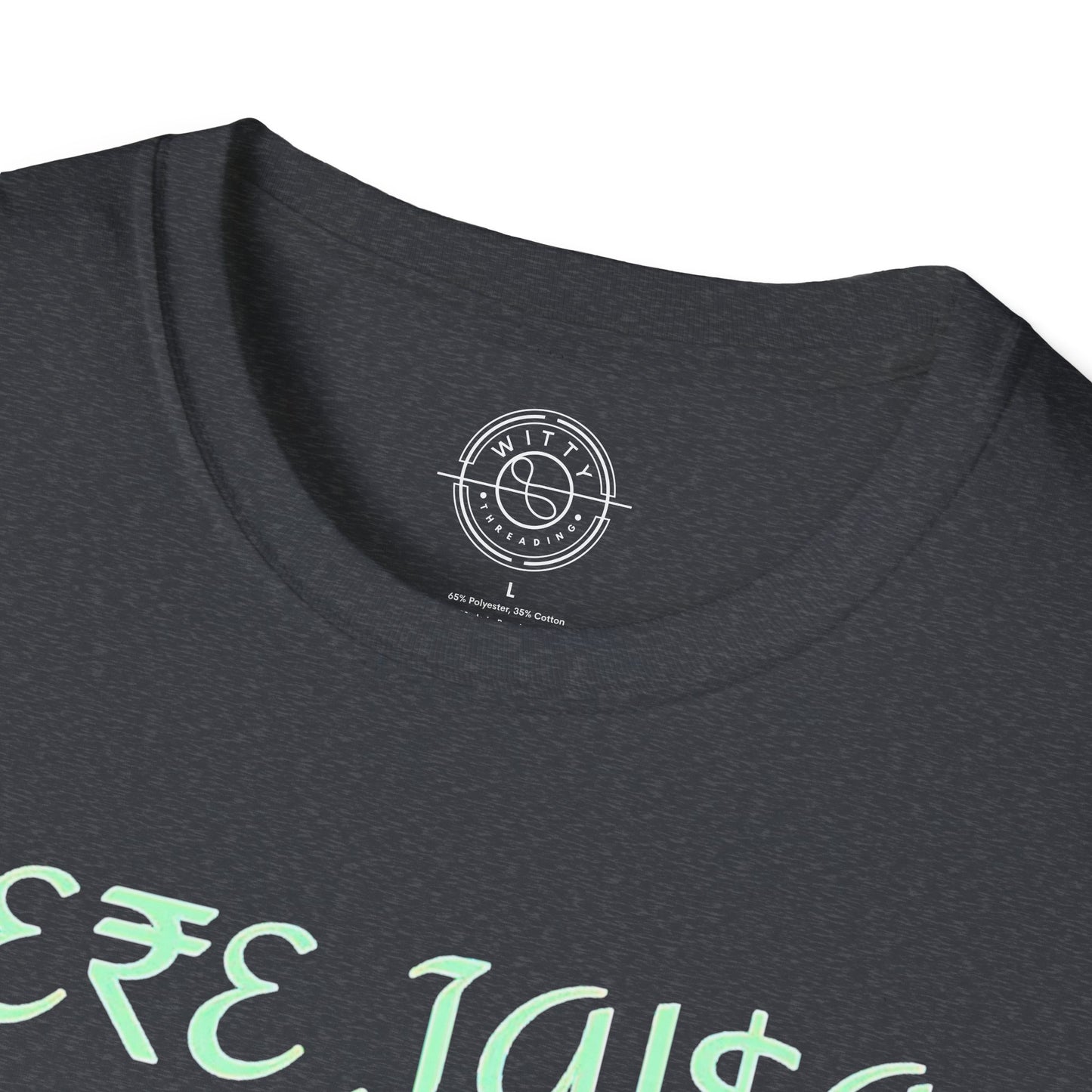 Tere Jaisa Yaar Kahan - T-Shirt