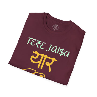Tere Jaisa Yaar Kahan - T-Shirt