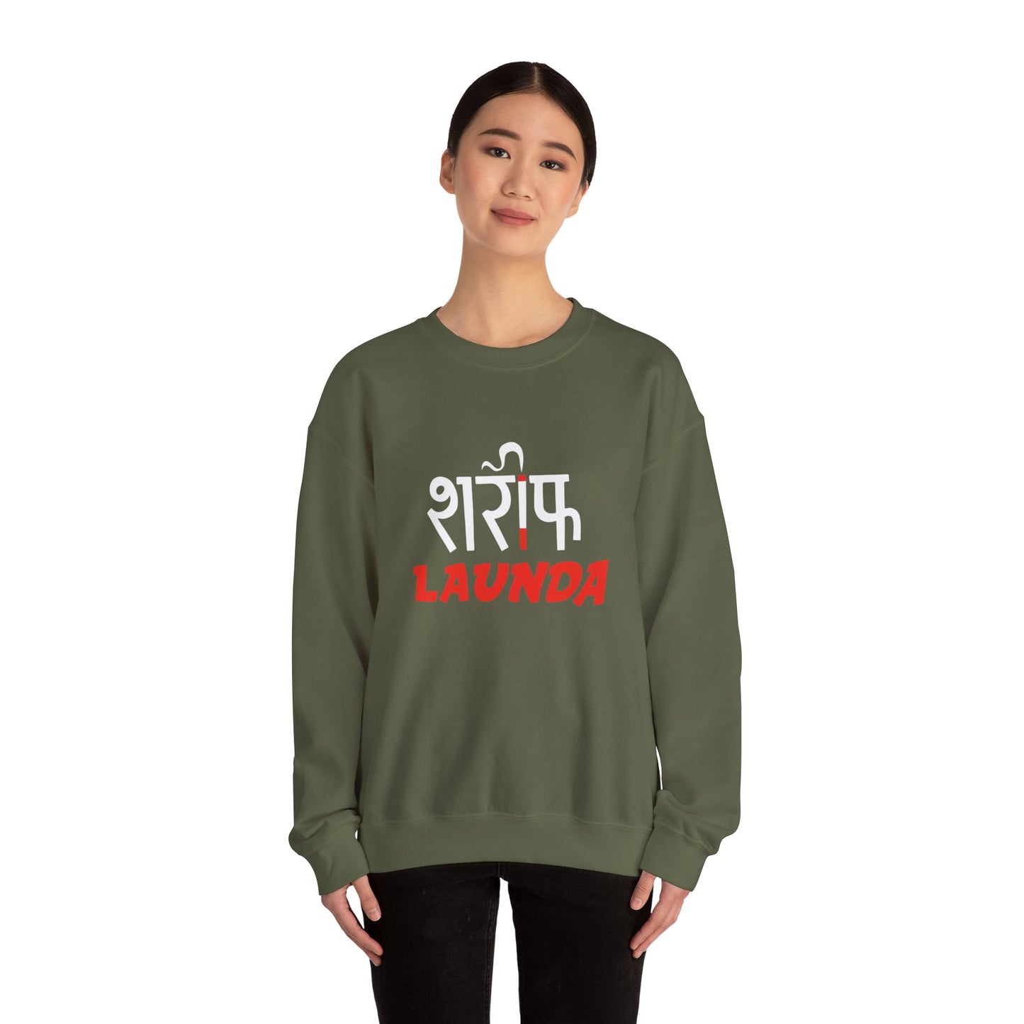 Sharif Launda - Sweatshirt