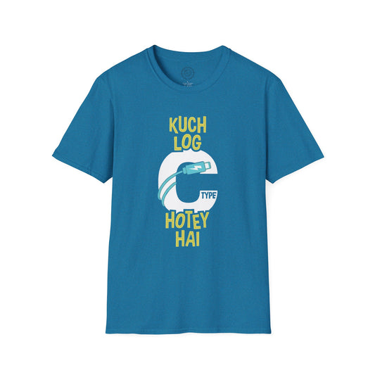 C-Type Log - T-Shirt
