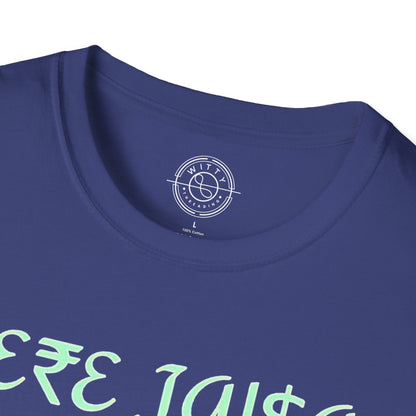Tere Jaisa Yaar Kahan - T-Shirt