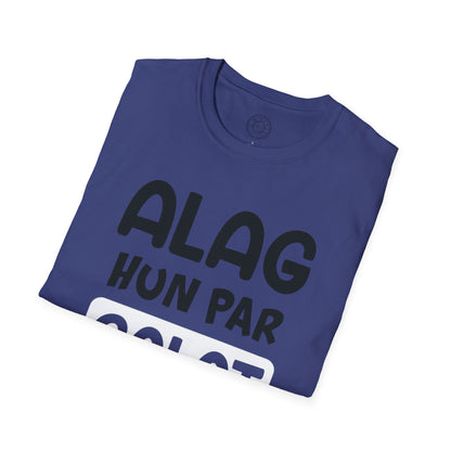 Alag Hoon Galat Nahi - T-Shirt