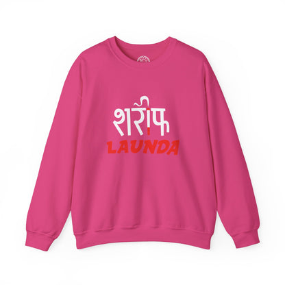 Sharif Launda - Sweatshirt