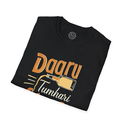 Daru Tumhari Glass Humara - T-Shirt