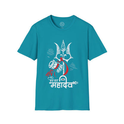 Har Har Mahadev - T-Shirt