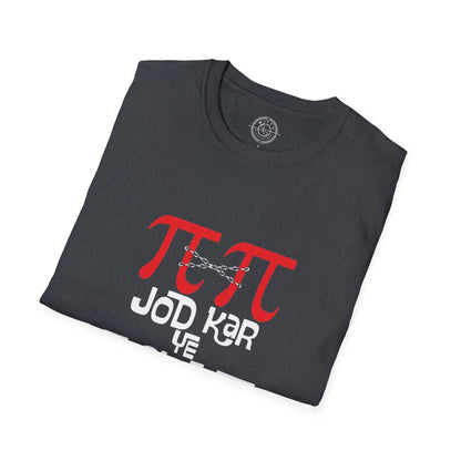 Pi Pi Jodkar - T-Shirt