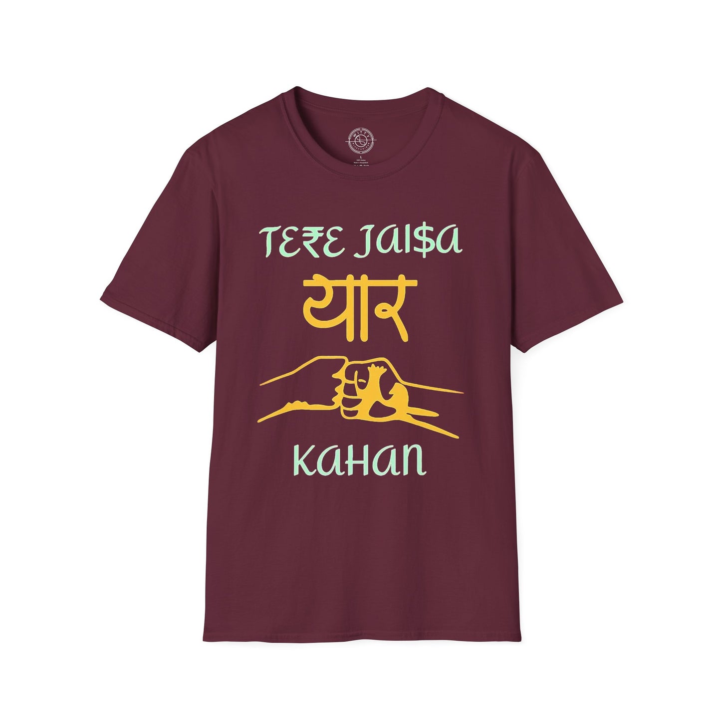 Tere Jaisa Yaar Kahan - T-Shirt