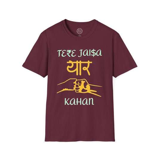 Tere Jaisa Yaar Kahan - T-Shirt