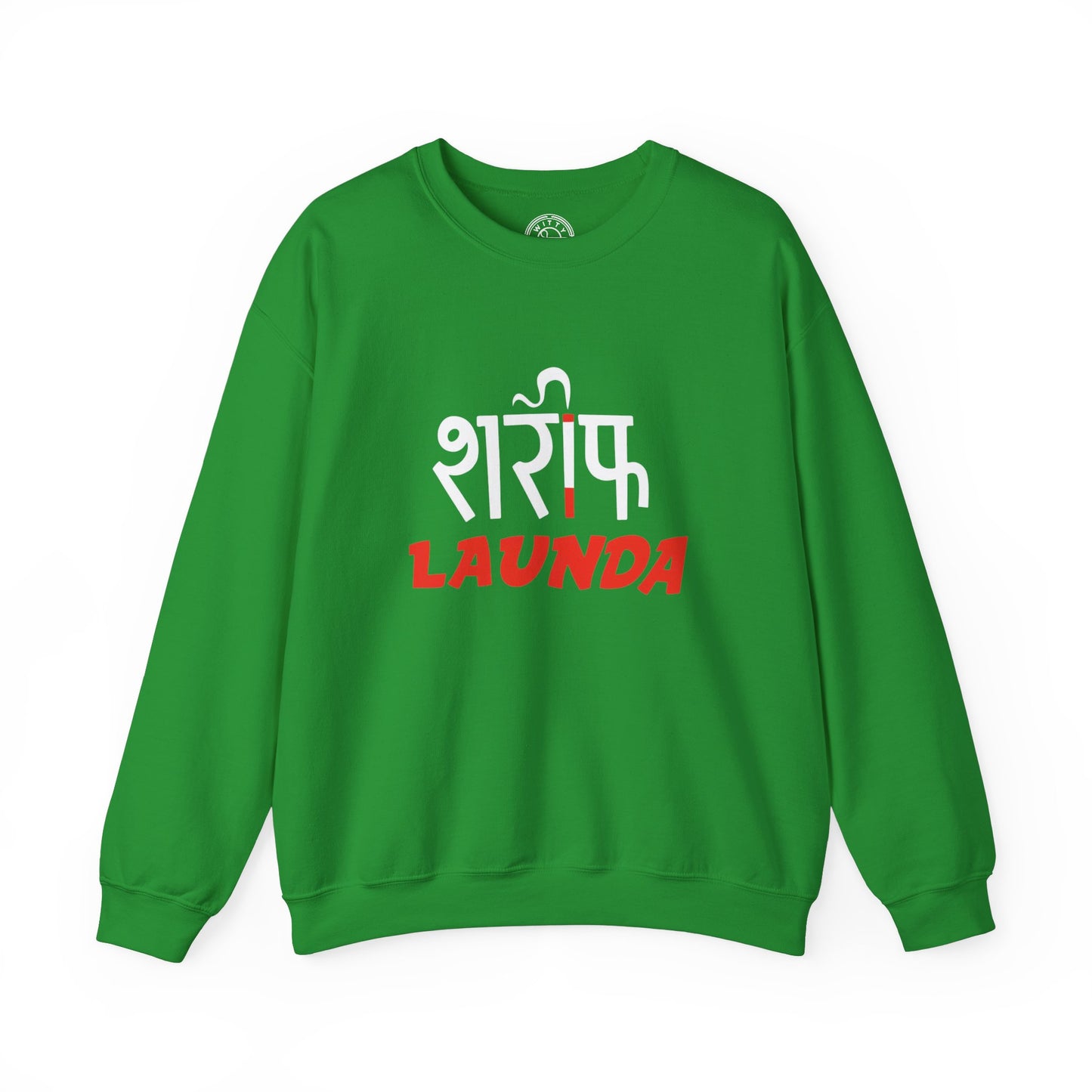 Sharif Launda - Sweatshirt