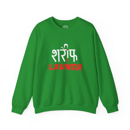 Sharif Launda - Sweatshirt