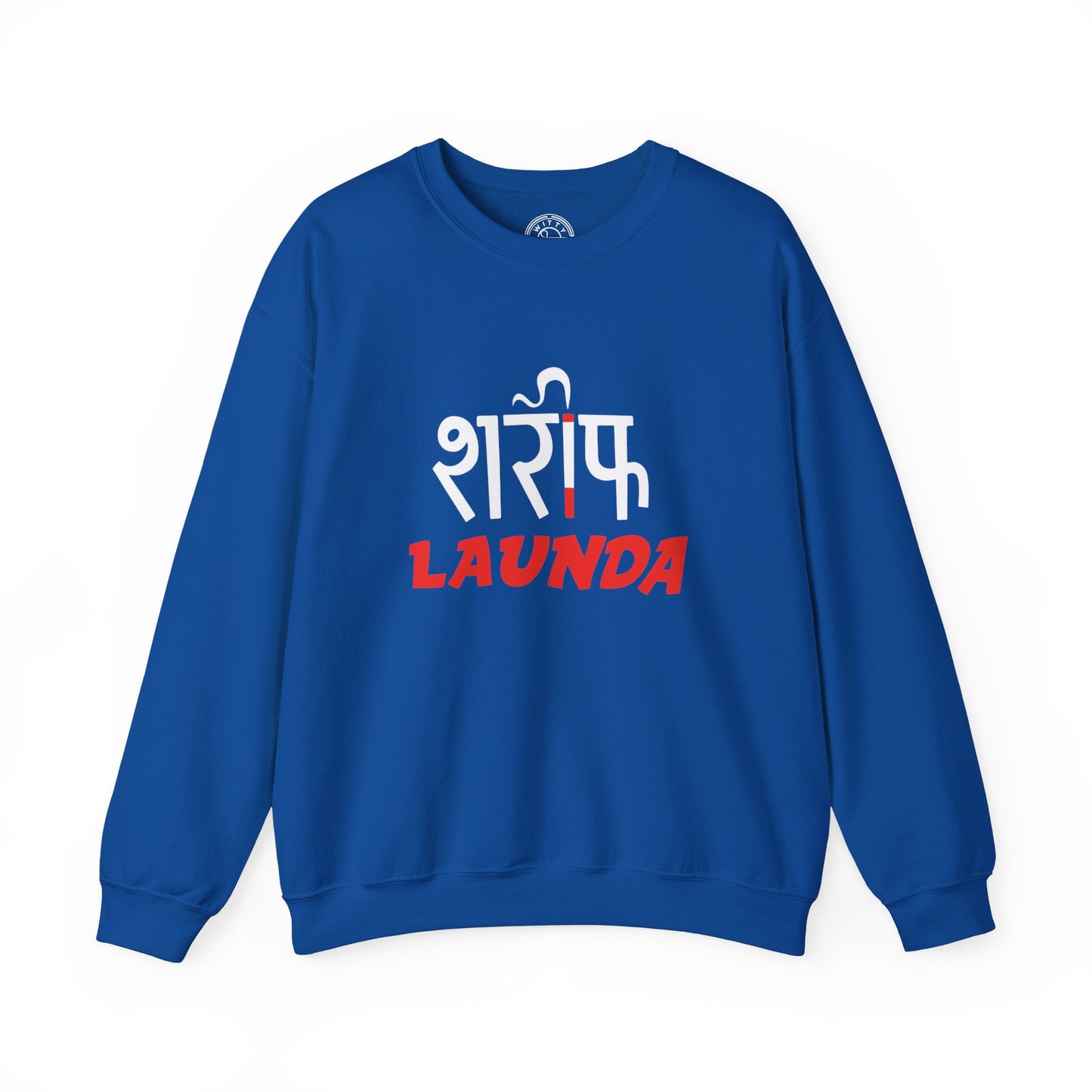 Sharif Launda - Sweatshirt