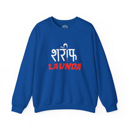Sharif Launda - Sweatshirt