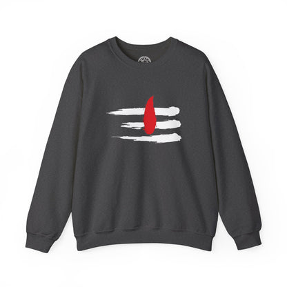 Shiva Tilak - Sweatshirt