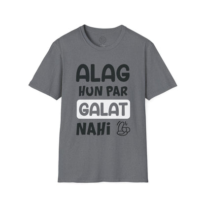 Alag Hoon Galat Nahi - T-Shirt