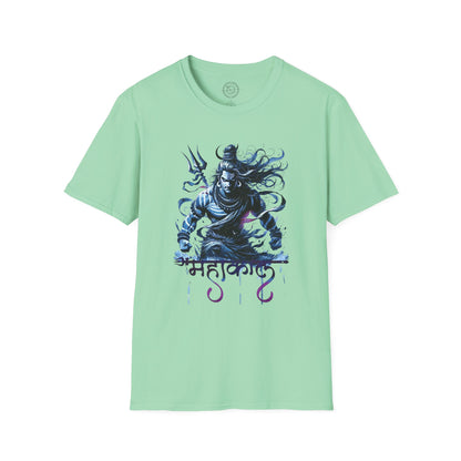 Rudra Mahakali - T-Shirt