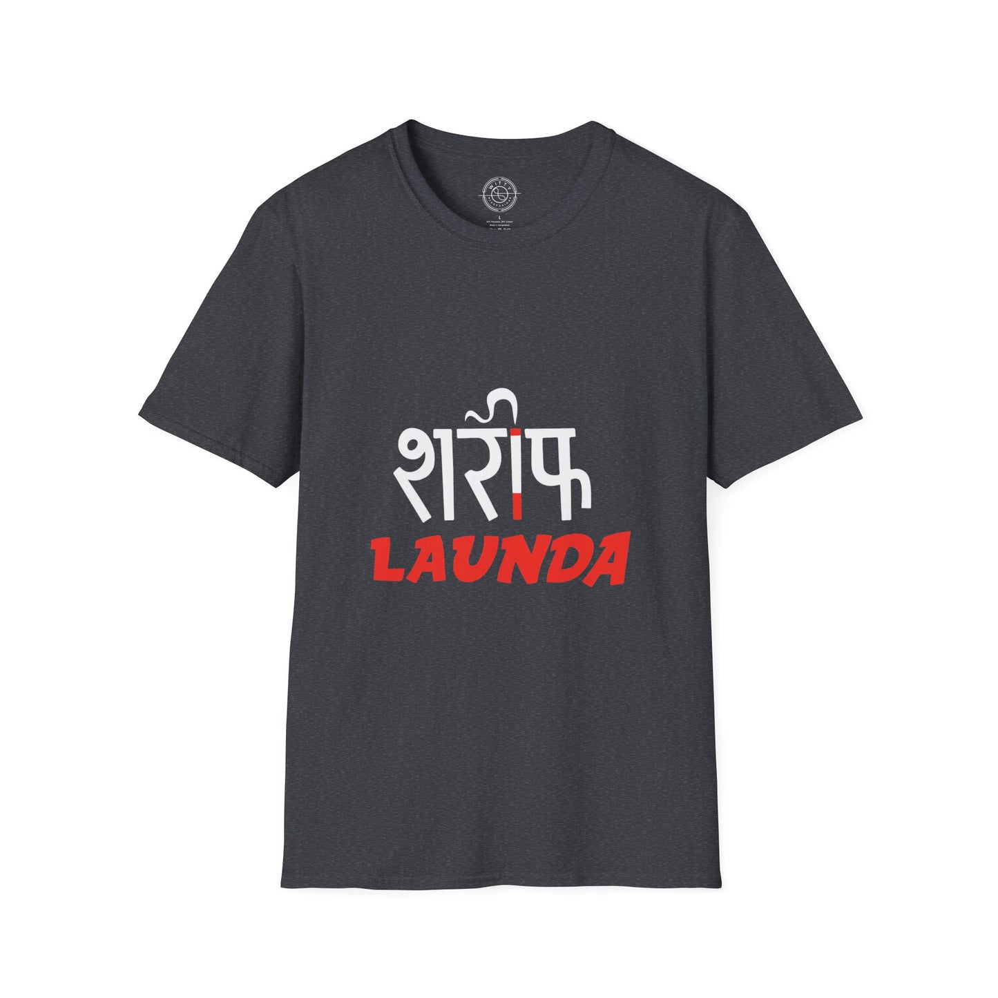 Sharif Launda - T-Shirt
