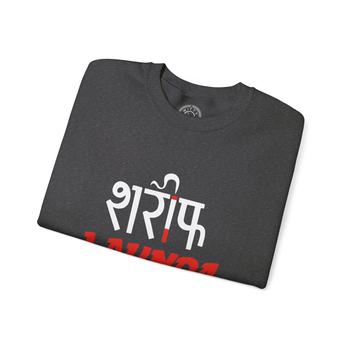 Sharif Launda - Sweatshirt