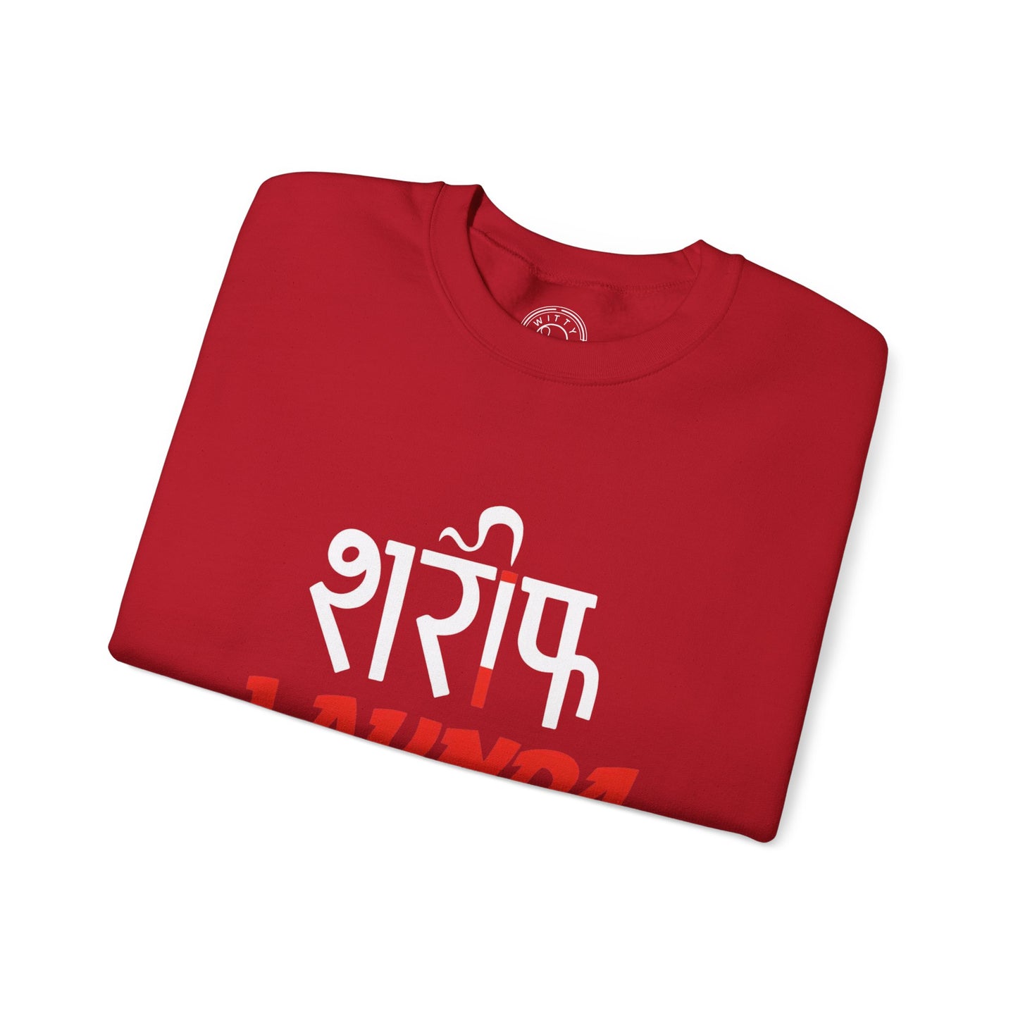 Sharif Launda - Sweatshirt