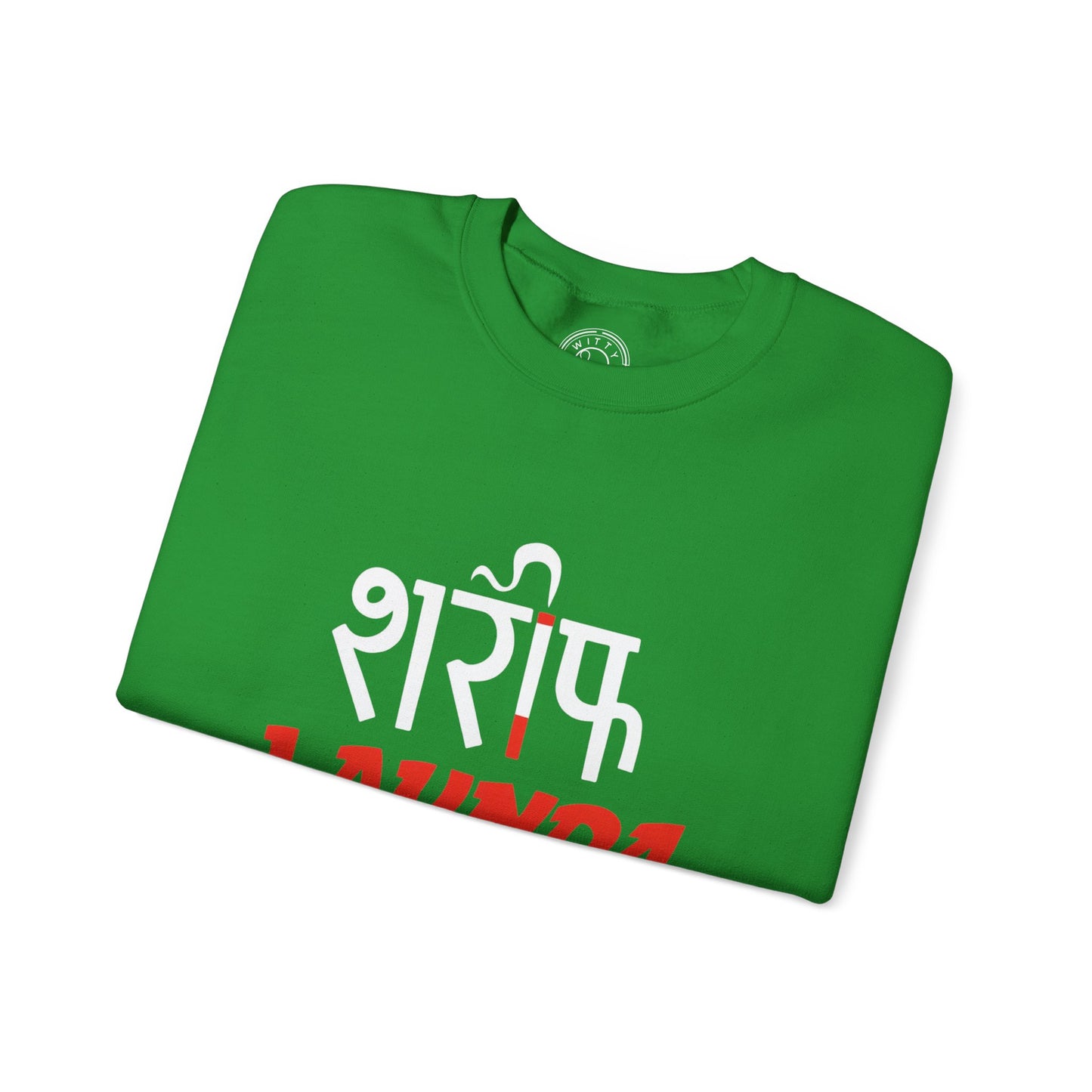 Sharif Launda - Sweatshirt