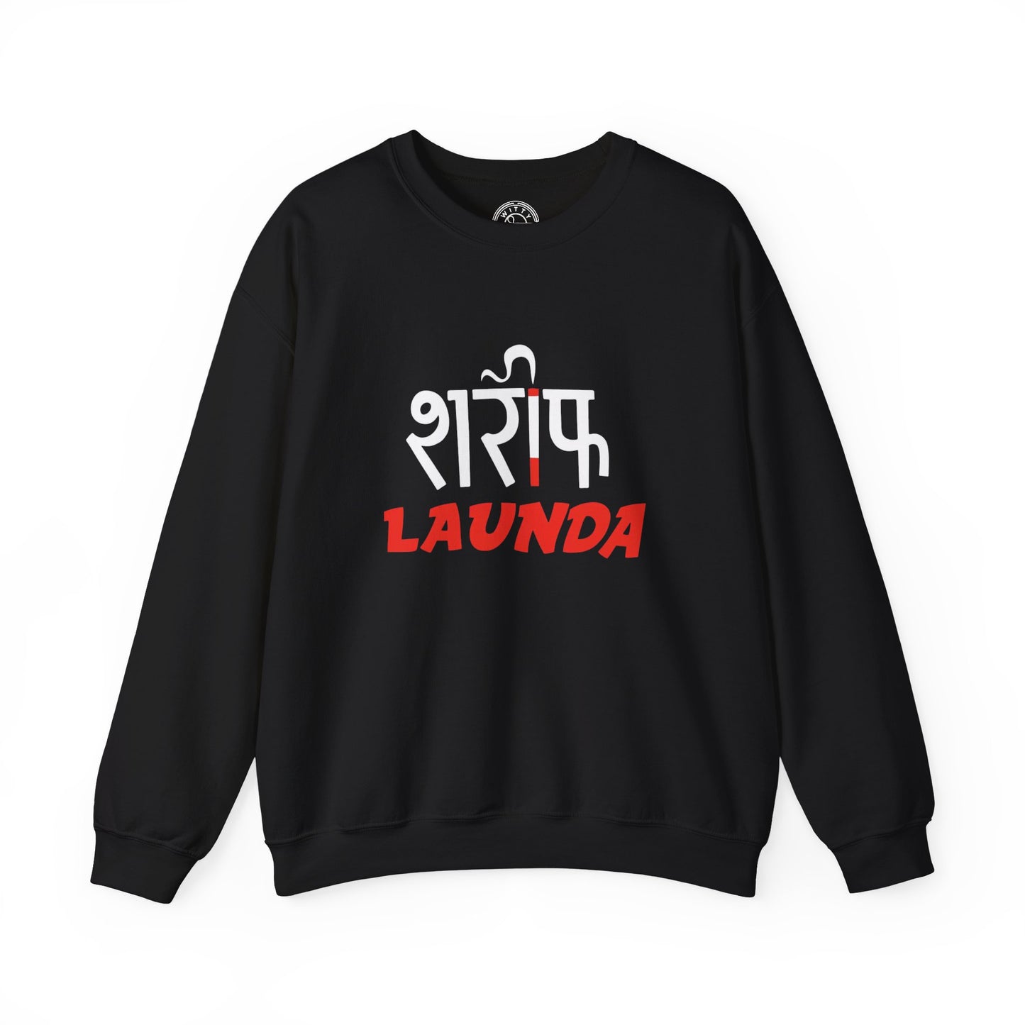 Sharif Launda - Sweatshirt