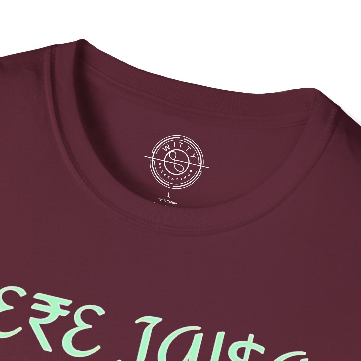 Tere Jaisa Yaar Kahan - T-Shirt