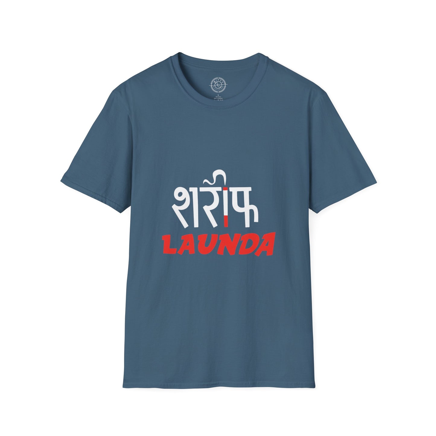 Sharif Launda - T-Shirt
