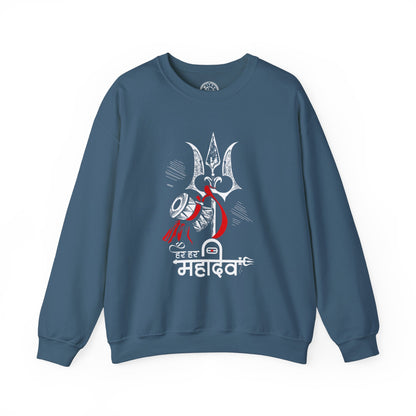 Har Har Mahadev - Sweatshirt