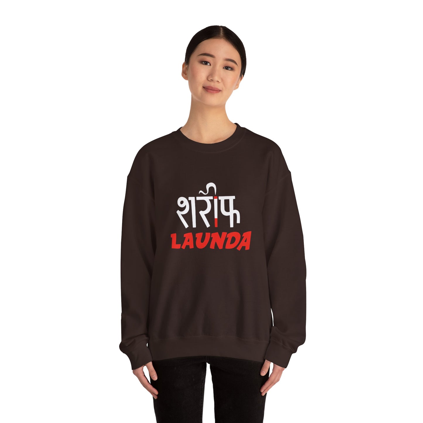 Sharif Launda - Sweatshirt