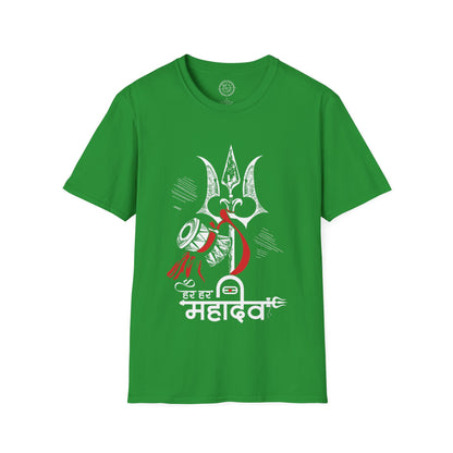 Har Har Mahadev - T-Shirt