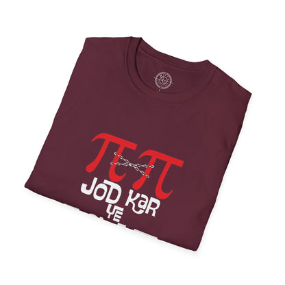 Pi Pi Jodkar - T-Shirt