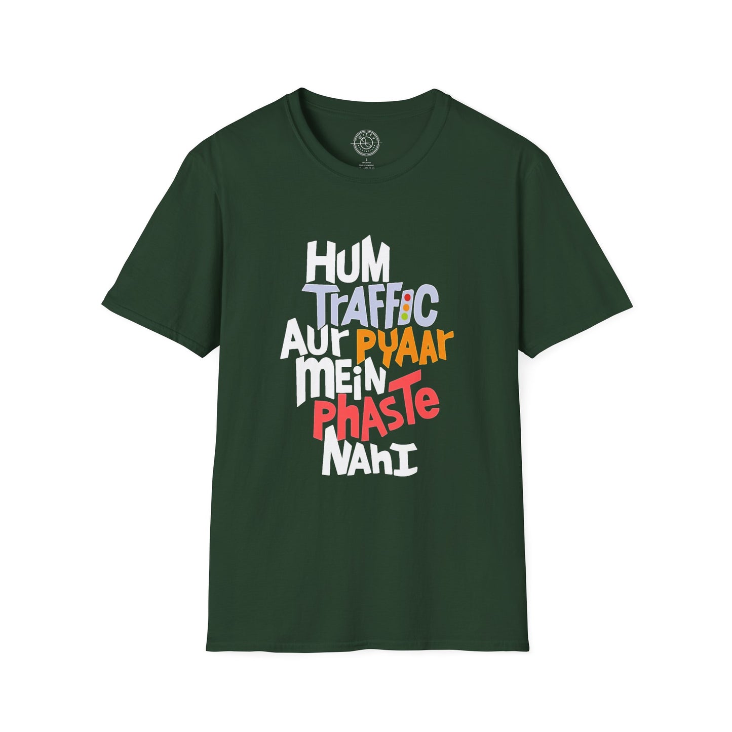 Traffic Aur Pyaar - T-Shirt