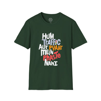 Traffic Aur Pyaar - T-Shirt