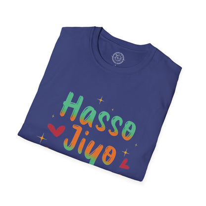 Haso Jiyo Muskurao - T-Shirt