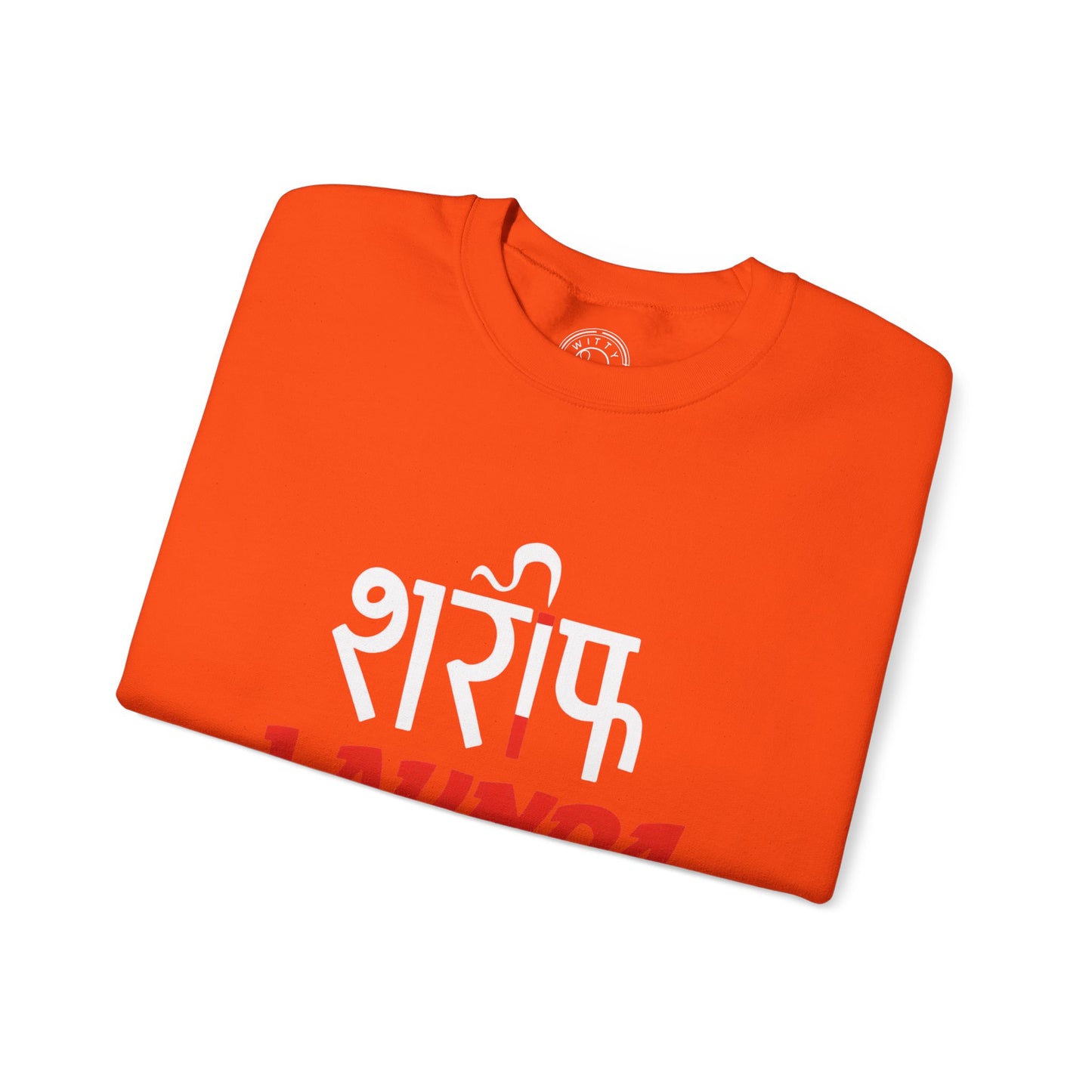 Sharif Launda - Sweatshirt
