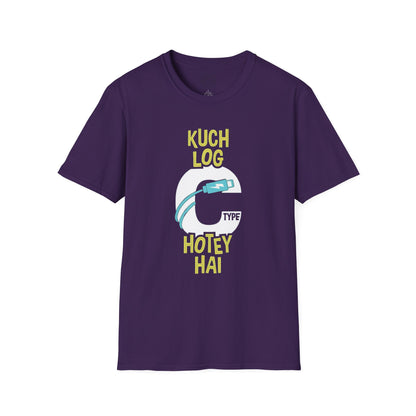 C-Type Log - T-Shirt