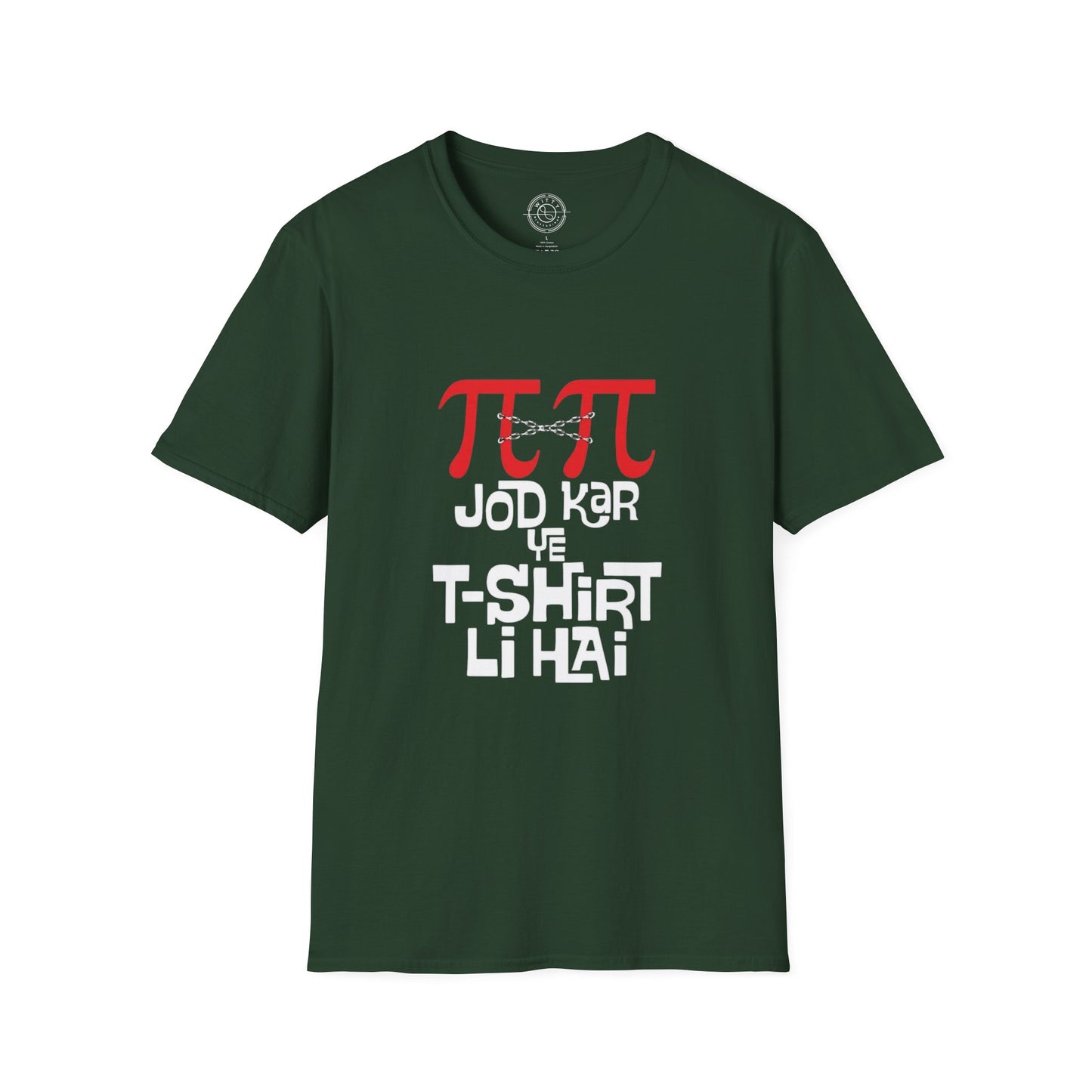 Pi Pi Jodkar - T-Shirt