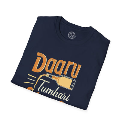 Daru Tumhari Glass Humara - T-Shirt