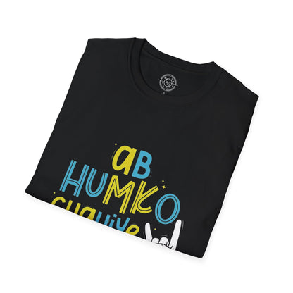 Full Ijjat - T-Shirt